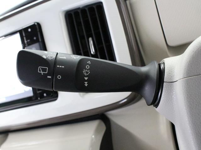 ムーヴキャンバス ＧホワイトアクセントリミテッドＳＡＩＩＩ　両側パワスラ　パノラマモニター　ドラレコ　純正ナビ　Ｂｌｕｅｔｏｏｔｈ　フルセグ　禁煙車　ワンオーナー　衝突軽減ブレーキ　オートハイビーム　ＬＥＤヘッド　フォグランプ　踏み間違い防止　ＥＴＣ（53枚目）