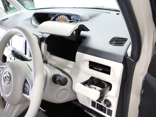 ムーヴキャンバス ＧホワイトアクセントリミテッドＳＡＩＩＩ　両側パワスラ　パノラマモニター　ドラレコ　純正ナビ　Ｂｌｕｅｔｏｏｔｈ　フルセグ　禁煙車　ワンオーナー　衝突軽減ブレーキ　オートハイビーム　ＬＥＤヘッド　フォグランプ　踏み間違い防止　ＥＴＣ（57枚目）