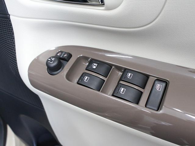 ムーヴキャンバス ＧホワイトアクセントリミテッドＳＡＩＩＩ　両側パワスラ　パノラマモニター　ドラレコ　純正ナビ　Ｂｌｕｅｔｏｏｔｈ　フルセグ　禁煙車　ワンオーナー　衝突軽減ブレーキ　オートハイビーム　ＬＥＤヘッド　フォグランプ　踏み間違い防止　ＥＴＣ（58枚目）