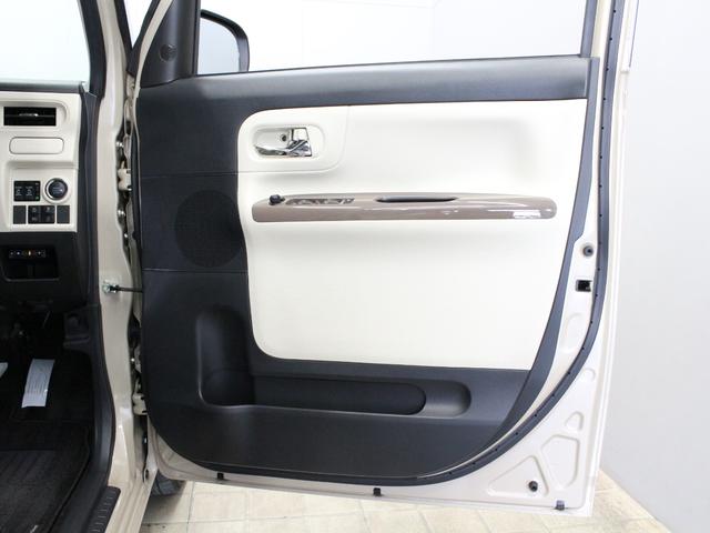 ムーヴキャンバス ＧホワイトアクセントリミテッドＳＡＩＩＩ　両側パワスラ　パノラマモニター　ドラレコ　純正ナビ　Ｂｌｕｅｔｏｏｔｈ　フルセグ　禁煙車　ワンオーナー　衝突軽減ブレーキ　オートハイビーム　ＬＥＤヘッド　フォグランプ　踏み間違い防止　ＥＴＣ（59枚目）