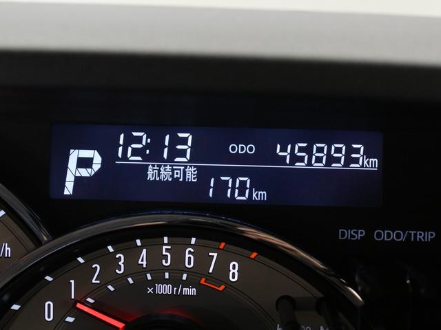 ムーヴキャンバス ＧホワイトアクセントリミテッドＳＡＩＩＩ　両側パワスラ　パノラマモニター　ドラレコ　純正ナビ　Ｂｌｕｅｔｏｏｔｈ　フルセグ　禁煙車　ワンオーナー　衝突軽減ブレーキ　オートハイビーム　ＬＥＤヘッド　フォグランプ　踏み間違い防止　ＥＴＣ（65枚目）