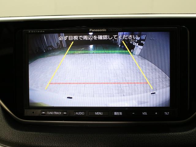 ムーヴ ＸＳＡＩＩ　２トーンカラー　衝突軽減ブレーキ　メモリーナビ　ＬＥＤヘッド　禁煙車　純正１４ＡＷ　電動格納ミラー　横滑り防止装置　盗難防止装置　ステアリングリモコン　フルオートエアコン　ドアバイザー　スマートキー（7枚目）