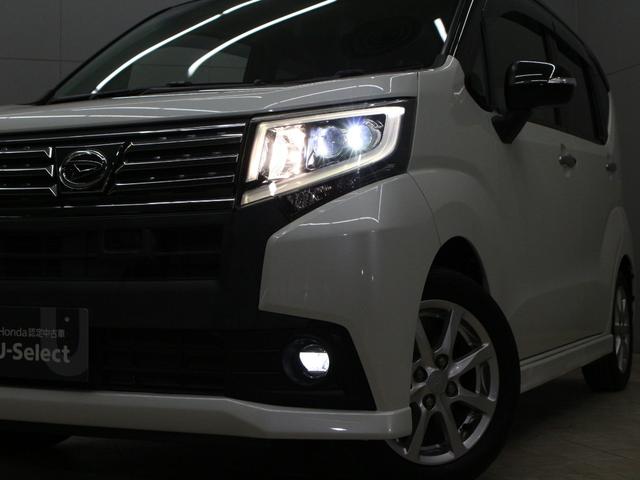 ムーヴ ＸＳＡＩＩ　２トーンカラー　衝突軽減ブレーキ　メモリーナビ　ＬＥＤヘッド　禁煙車　純正１４ＡＷ　電動格納ミラー　横滑り防止装置　盗難防止装置　ステアリングリモコン　フルオートエアコン　ドアバイザー　スマートキー（16枚目）