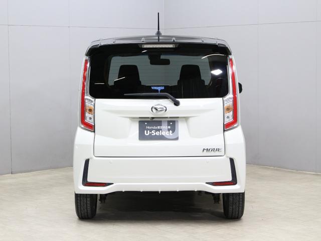 ムーヴ ＸＳＡＩＩ　２トーンカラー　衝突軽減ブレーキ　メモリーナビ　ＬＥＤヘッド　禁煙車　純正１４ＡＷ　電動格納ミラー　横滑り防止装置　盗難防止装置　ステアリングリモコン　フルオートエアコン　ドアバイザー　スマートキー（18枚目）