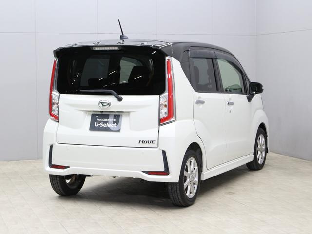 ムーヴ ＸＳＡＩＩ　２トーンカラー　衝突軽減ブレーキ　メモリーナビ　ＬＥＤヘッド　禁煙車　純正１４ＡＷ　電動格納ミラー　横滑り防止装置　盗難防止装置　ステアリングリモコン　フルオートエアコン　ドアバイザー　スマートキー（20枚目）