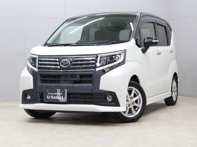 ムーヴ ＸＳＡＩＩ　２トーンカラー　衝突軽減ブレーキ　メモリーナビ　ＬＥＤヘッド　禁煙車　純正１４ＡＷ　電動格納ミラー　横滑り防止装置　盗難防止装置　ステアリングリモコン　フルオートエアコン　ドアバイザー　スマートキー（21枚目）