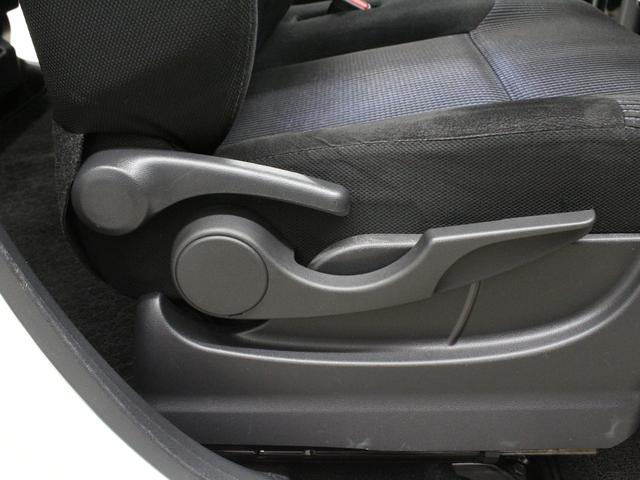 ムーヴ ＸＳＡＩＩ　２トーンカラー　衝突軽減ブレーキ　メモリーナビ　ＬＥＤヘッド　禁煙車　純正１４ＡＷ　電動格納ミラー　横滑り防止装置　盗難防止装置　ステアリングリモコン　フルオートエアコン　ドアバイザー　スマートキー（39枚目）