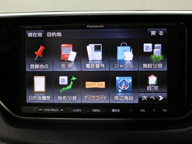 ムーヴ ＸＳＡＩＩ　２トーンカラー　衝突軽減ブレーキ　メモリーナビ　ＬＥＤヘッド　禁煙車　純正１４ＡＷ　電動格納ミラー　横滑り防止装置　盗難防止装置　ステアリングリモコン　フルオートエアコン　ドアバイザー　スマートキー（41枚目）