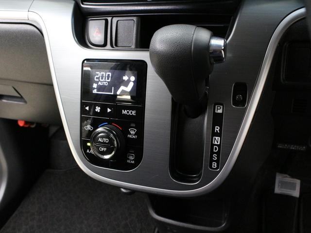 ムーヴ ＸＳＡＩＩ　２トーンカラー　衝突軽減ブレーキ　メモリーナビ　ＬＥＤヘッド　禁煙車　純正１４ＡＷ　電動格納ミラー　横滑り防止装置　盗難防止装置　ステアリングリモコン　フルオートエアコン　ドアバイザー　スマートキー（46枚目）