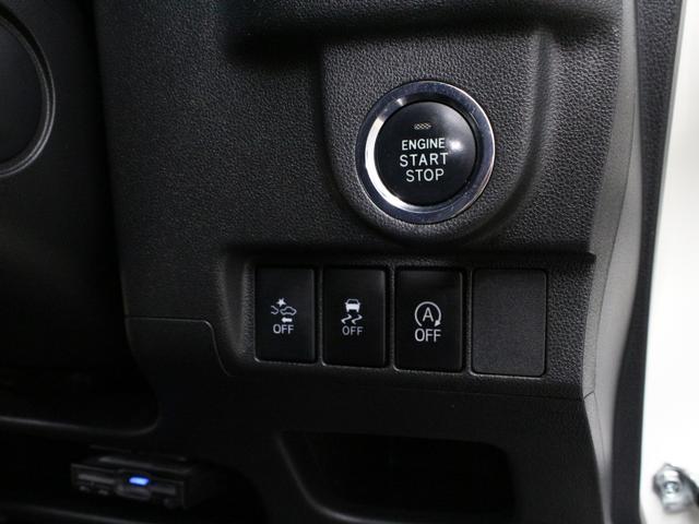 ムーヴ ＸＳＡＩＩ　２トーンカラー　衝突軽減ブレーキ　メモリーナビ　ＬＥＤヘッド　禁煙車　純正１４ＡＷ　電動格納ミラー　横滑り防止装置　盗難防止装置　ステアリングリモコン　フルオートエアコン　ドアバイザー　スマートキー（47枚目）