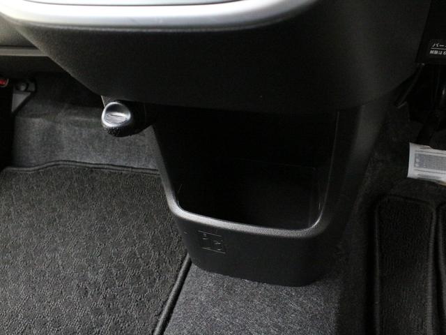 ムーヴ ＸＳＡＩＩ　２トーンカラー　衝突軽減ブレーキ　メモリーナビ　ＬＥＤヘッド　禁煙車　純正１４ＡＷ　電動格納ミラー　横滑り防止装置　盗難防止装置　ステアリングリモコン　フルオートエアコン　ドアバイザー　スマートキー（50枚目）