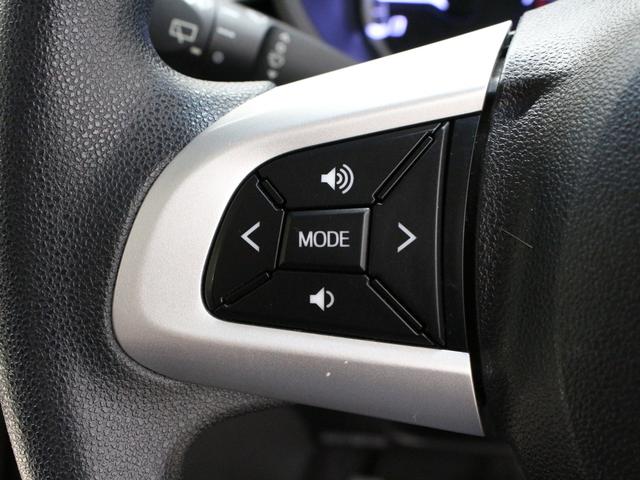 ムーヴ ＸＳＡＩＩ　２トーンカラー　衝突軽減ブレーキ　メモリーナビ　ＬＥＤヘッド　禁煙車　純正１４ＡＷ　電動格納ミラー　横滑り防止装置　盗難防止装置　ステアリングリモコン　フルオートエアコン　ドアバイザー　スマートキー（51枚目）