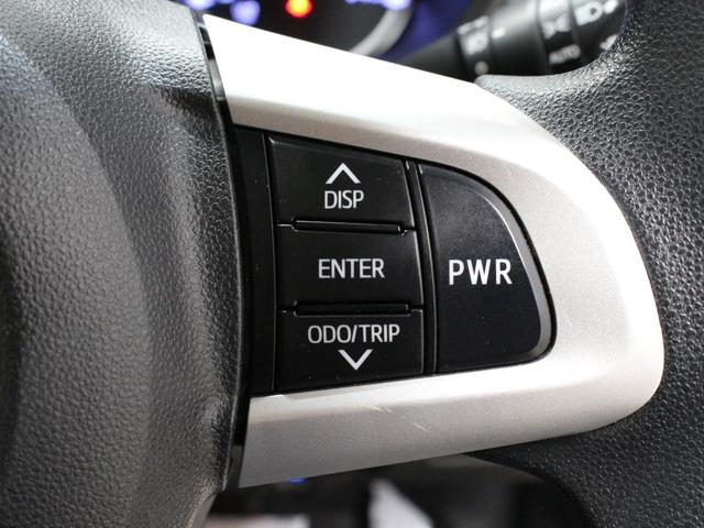 ムーヴ ＸＳＡＩＩ　２トーンカラー　衝突軽減ブレーキ　メモリーナビ　ＬＥＤヘッド　禁煙車　純正１４ＡＷ　電動格納ミラー　横滑り防止装置　盗難防止装置　ステアリングリモコン　フルオートエアコン　ドアバイザー　スマートキー（52枚目）