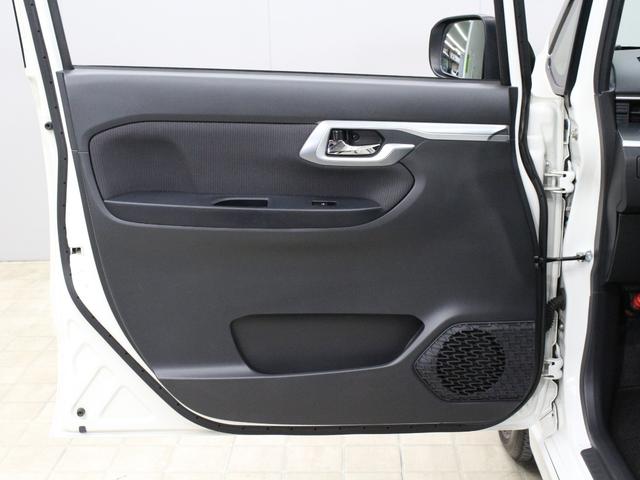 ムーヴ ＸＳＡＩＩ　２トーンカラー　衝突軽減ブレーキ　メモリーナビ　ＬＥＤヘッド　禁煙車　純正１４ＡＷ　電動格納ミラー　横滑り防止装置　盗難防止装置　ステアリングリモコン　フルオートエアコン　ドアバイザー　スマートキー（58枚目）