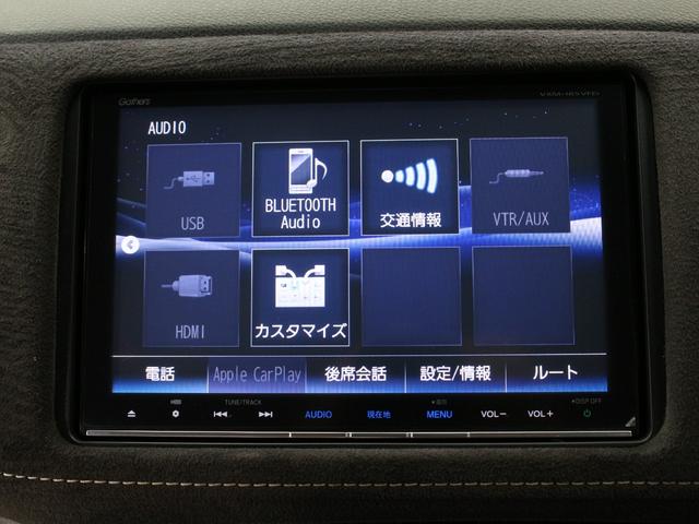 ヴェゼル ハイブリッドＲＳ・ホンダセンシング　純正８型ナビ　前後ドラレコ　シートヒーター　電子パーキング　アダプティブクルーズ　車線維持支援　純正１８ＡＷ　ＬＥＤヘッド　ＬＥＤフォグ　純正トノカバー　ＨＤＭＩ接続　Ｂｌｕｅｔｏｏｔｈ　バックカメラ（45枚目）