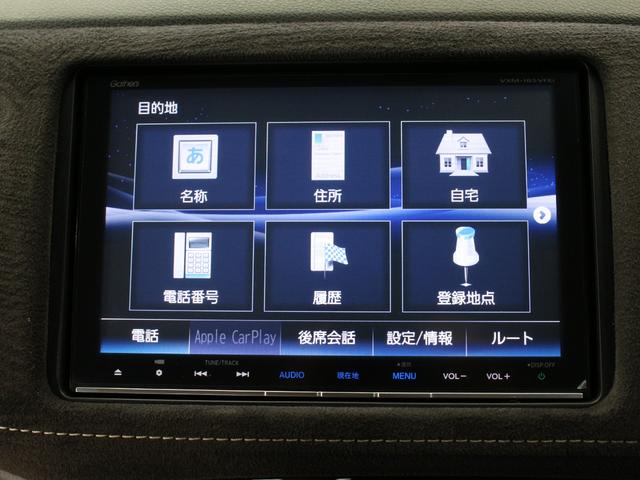 ヴェゼル ハイブリッドＲＳ・ホンダセンシング　純正８型ナビ　前後ドラレコ　シートヒーター　電子パーキング　アダプティブクルーズ　車線維持支援　純正１８ＡＷ　ＬＥＤヘッド　ＬＥＤフォグ　純正トノカバー　ＨＤＭＩ接続　Ｂｌｕｅｔｏｏｔｈ　バックカメラ（46枚目）