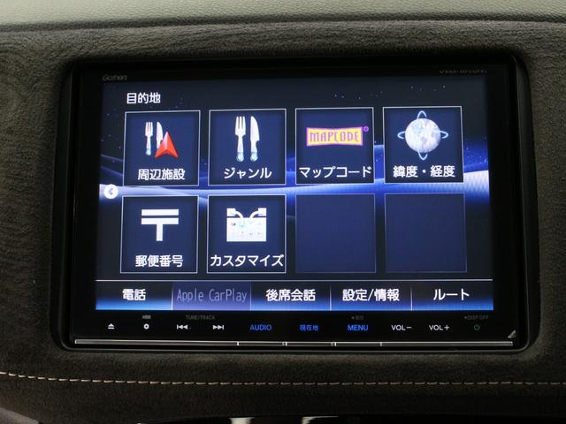 ヴェゼル ハイブリッドＲＳ・ホンダセンシング　純正８型ナビ　前後ドラレコ　シートヒーター　電子パーキング　アダプティブクルーズ　車線維持支援　純正１８ＡＷ　ＬＥＤヘッド　ＬＥＤフォグ　純正トノカバー　ＨＤＭＩ接続　Ｂｌｕｅｔｏｏｔｈ　バックカメラ（47枚目）