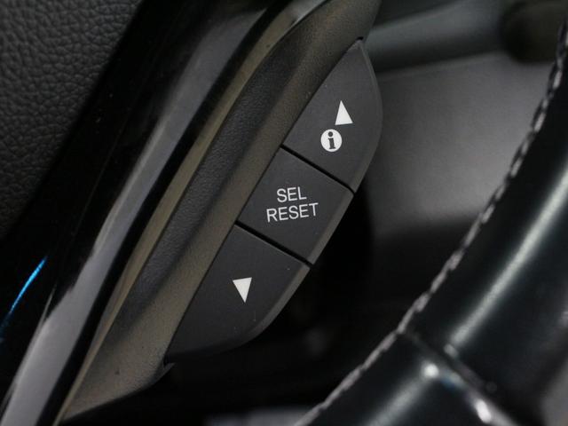 ヴェゼル ハイブリッドＲＳ・ホンダセンシング　純正８型ナビ　前後ドラレコ　シートヒーター　電子パーキング　アダプティブクルーズ　車線維持支援　純正１８ＡＷ　ＬＥＤヘッド　ＬＥＤフォグ　純正トノカバー　ＨＤＭＩ接続　Ｂｌｕｅｔｏｏｔｈ　バックカメラ（56枚目）