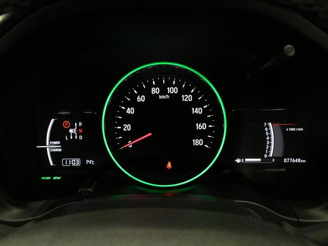 ヴェゼル ハイブリッドＲＳ・ホンダセンシング　純正８型ナビ　前後ドラレコ　シートヒーター　電子パーキング　アダプティブクルーズ　車線維持支援　純正１８ＡＷ　ＬＥＤヘッド　ＬＥＤフォグ　純正トノカバー　ＨＤＭＩ接続　Ｂｌｕｅｔｏｏｔｈ　バックカメラ（67枚目）