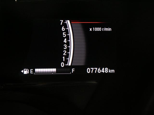 ヴェゼル ハイブリッドＲＳ・ホンダセンシング　純正８型ナビ　前後ドラレコ　シートヒーター　電子パーキング　アダプティブクルーズ　車線維持支援　純正１８ＡＷ　ＬＥＤヘッド　ＬＥＤフォグ　純正トノカバー　ＨＤＭＩ接続　Ｂｌｕｅｔｏｏｔｈ　バックカメラ（68枚目）