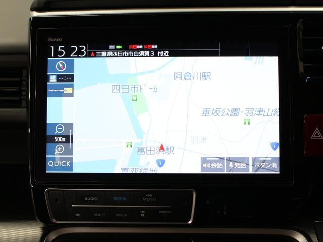 ステップワゴンスパーダ スパーダハイブリッドＧ・ＥＸホンダセンシングブラスタ　純正１０型ナビ　電子パーキング　渋滞追従クルーズ　両側パワスラ　前後ドラレコ　シートヒーター　純正１６ＡＷ　フロントカメラ　ワンオーナー　禁煙車　Ｂｌｕｅｔｏｏｔｈ　ＡｐｐｌｅＣａｒＰｌａｙ（6枚目）