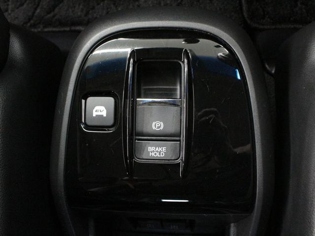 ステップワゴンスパーダ スパーダハイブリッドＧ・ＥＸホンダセンシングブラスタ　純正１０型ナビ　電子パーキング　渋滞追従クルーズ　両側パワスラ　前後ドラレコ　シートヒーター　純正１６ＡＷ　フロントカメラ　ワンオーナー　禁煙車　Ｂｌｕｅｔｏｏｔｈ　ＡｐｐｌｅＣａｒＰｌａｙ（8枚目）