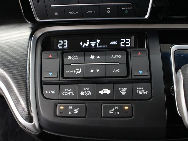 ステップワゴンスパーダ スパーダハイブリッドＧ・ＥＸホンダセンシングブラスタ　純正１０型ナビ　電子パーキング　渋滞追従クルーズ　両側パワスラ　前後ドラレコ　シートヒーター　純正１６ＡＷ　フロントカメラ　ワンオーナー　禁煙車　Ｂｌｕｅｔｏｏｔｈ　ＡｐｐｌｅＣａｒＰｌａｙ（14枚目）