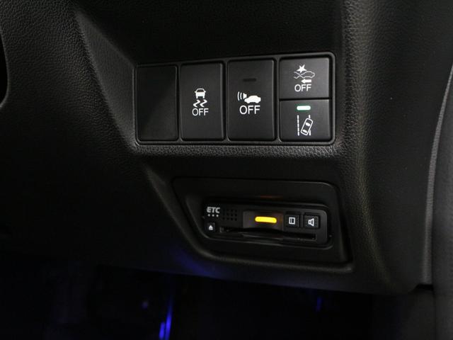 ステップワゴンスパーダ スパーダハイブリッドＧ・ＥＸホンダセンシングブラスタ　純正１０型ナビ　電子パーキング　渋滞追従クルーズ　両側パワスラ　前後ドラレコ　シートヒーター　純正１６ＡＷ　フロントカメラ　ワンオーナー　禁煙車　Ｂｌｕｅｔｏｏｔｈ　ＡｐｐｌｅＣａｒＰｌａｙ（15枚目）