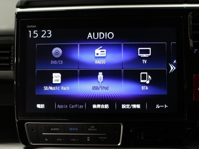 ステップワゴンスパーダ スパーダハイブリッドＧ・ＥＸホンダセンシングブラスタ　純正１０型ナビ　電子パーキング　渋滞追従クルーズ　両側パワスラ　前後ドラレコ　シートヒーター　純正１６ＡＷ　フロントカメラ　ワンオーナー　禁煙車　Ｂｌｕｅｔｏｏｔｈ　ＡｐｐｌｅＣａｒＰｌａｙ（48枚目）