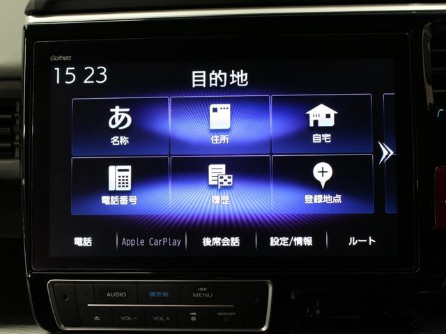 ステップワゴンスパーダ スパーダハイブリッドＧ・ＥＸホンダセンシングブラスタ　純正１０型ナビ　電子パーキング　渋滞追従クルーズ　両側パワスラ　前後ドラレコ　シートヒーター　純正１６ＡＷ　フロントカメラ　ワンオーナー　禁煙車　Ｂｌｕｅｔｏｏｔｈ　ＡｐｐｌｅＣａｒＰｌａｙ（49枚目）