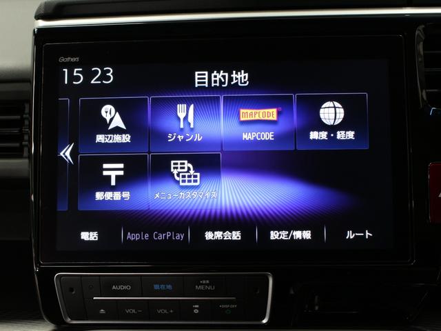 ステップワゴンスパーダ スパーダハイブリッドＧ・ＥＸホンダセンシングブラスタ　純正１０型ナビ　電子パーキング　渋滞追従クルーズ　両側パワスラ　前後ドラレコ　シートヒーター　純正１６ＡＷ　フロントカメラ　ワンオーナー　禁煙車　Ｂｌｕｅｔｏｏｔｈ　ＡｐｐｌｅＣａｒＰｌａｙ（50枚目）