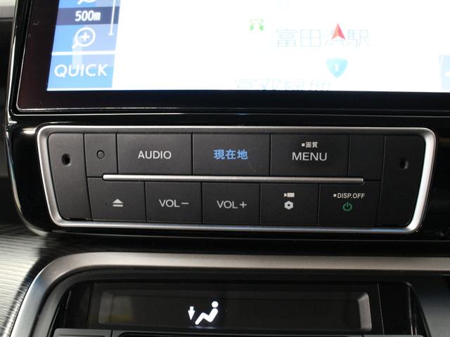 ステップワゴンスパーダ スパーダハイブリッドＧ・ＥＸホンダセンシングブラスタ　純正１０型ナビ　電子パーキング　渋滞追従クルーズ　両側パワスラ　前後ドラレコ　シートヒーター　純正１６ＡＷ　フロントカメラ　ワンオーナー　禁煙車　Ｂｌｕｅｔｏｏｔｈ　ＡｐｐｌｅＣａｒＰｌａｙ（51枚目）