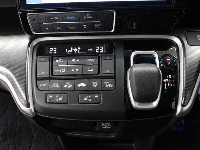 ステップワゴンスパーダ スパーダハイブリッドＧ・ＥＸホンダセンシングブラスタ　純正１０型ナビ　電子パーキング　渋滞追従クルーズ　両側パワスラ　前後ドラレコ　シートヒーター　純正１６ＡＷ　フロントカメラ　ワンオーナー　禁煙車　Ｂｌｕｅｔｏｏｔｈ　ＡｐｐｌｅＣａｒＰｌａｙ（52枚目）