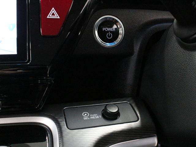 ステップワゴンスパーダ スパーダハイブリッドＧ・ＥＸホンダセンシングブラスタ　純正１０型ナビ　電子パーキング　渋滞追従クルーズ　両側パワスラ　前後ドラレコ　シートヒーター　純正１６ＡＷ　フロントカメラ　ワンオーナー　禁煙車　Ｂｌｕｅｔｏｏｔｈ　ＡｐｐｌｅＣａｒＰｌａｙ（54枚目）