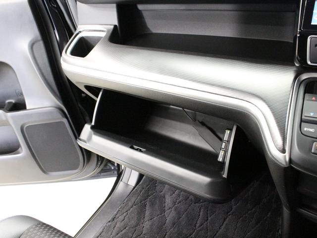 ステップワゴンスパーダ スパーダハイブリッドＧ・ＥＸホンダセンシングブラスタ　純正１０型ナビ　電子パーキング　渋滞追従クルーズ　両側パワスラ　前後ドラレコ　シートヒーター　純正１６ＡＷ　フロントカメラ　ワンオーナー　禁煙車　Ｂｌｕｅｔｏｏｔｈ　ＡｐｐｌｅＣａｒＰｌａｙ（55枚目）