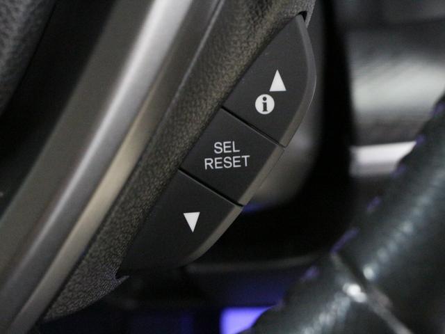 ステップワゴンスパーダ スパーダハイブリッドＧ・ＥＸホンダセンシングブラスタ　純正１０型ナビ　電子パーキング　渋滞追従クルーズ　両側パワスラ　前後ドラレコ　シートヒーター　純正１６ＡＷ　フロントカメラ　ワンオーナー　禁煙車　Ｂｌｕｅｔｏｏｔｈ　ＡｐｐｌｅＣａｒＰｌａｙ（60枚目）