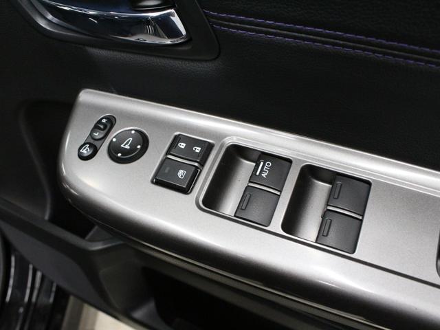 ステップワゴンスパーダ スパーダハイブリッドＧ・ＥＸホンダセンシングブラスタ　純正１０型ナビ　電子パーキング　渋滞追従クルーズ　両側パワスラ　前後ドラレコ　シートヒーター　純正１６ＡＷ　フロントカメラ　ワンオーナー　禁煙車　Ｂｌｕｅｔｏｏｔｈ　ＡｐｐｌｅＣａｒＰｌａｙ（63枚目）