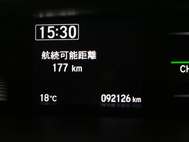 ステップワゴンスパーダ スパーダハイブリッドＧ・ＥＸホンダセンシングブラスタ　純正１０型ナビ　電子パーキング　渋滞追従クルーズ　両側パワスラ　前後ドラレコ　シートヒーター　純正１６ＡＷ　フロントカメラ　ワンオーナー　禁煙車　Ｂｌｕｅｔｏｏｔｈ　ＡｐｐｌｅＣａｒＰｌａｙ（71枚目）