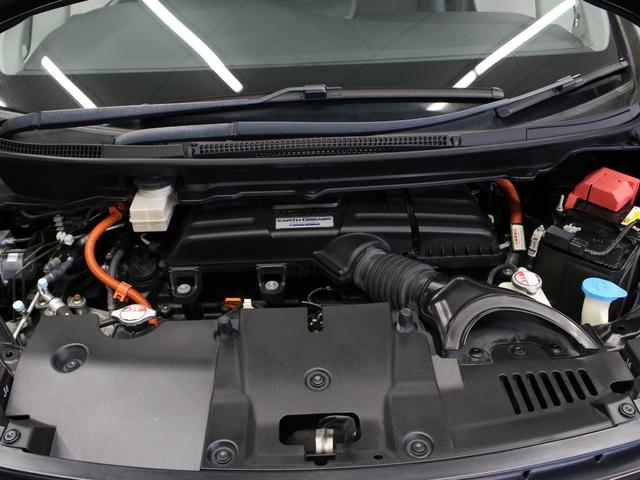 ステップワゴンスパーダ スパーダハイブリッドＧ・ＥＸホンダセンシングブラスタ　純正１０型ナビ　電子パーキング　渋滞追従クルーズ　両側パワスラ　前後ドラレコ　シートヒーター　純正１６ＡＷ　フロントカメラ　ワンオーナー　禁煙車　Ｂｌｕｅｔｏｏｔｈ　ＡｐｐｌｅＣａｒＰｌａｙ（76枚目）