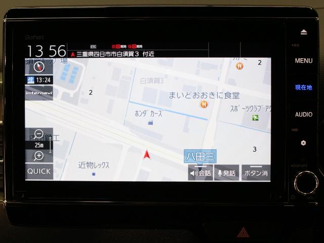 Ｎ－ＷＧＮカスタム Ｌ・ターボホンダセンシング　純正８型ナビ　前後ドラレコ　シートヒーター　パーキングセンサー　渋滞追従クルーズ　電子パーキング　ブレーキホールド　オートハイビーム　禁煙車　ＡｐｐｌｅＣａｒＰｌａｙ　純正１５ＡＷ　パドルシフト（6枚目）