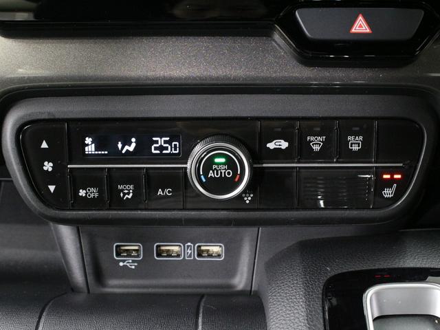 Ｎ－ＷＧＮカスタム Ｌ・ターボホンダセンシング　純正８型ナビ　前後ドラレコ　シートヒーター　パーキングセンサー　渋滞追従クルーズ　電子パーキング　ブレーキホールド　オートハイビーム　禁煙車　ＡｐｐｌｅＣａｒＰｌａｙ　純正１５ＡＷ　パドルシフト（10枚目）