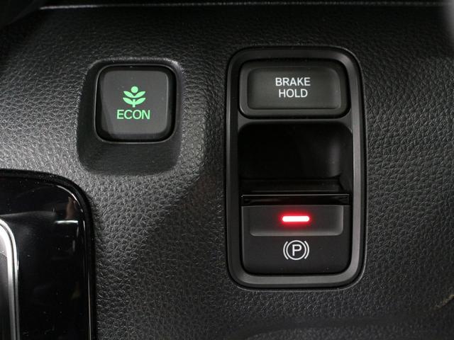 Ｎ－ＷＧＮカスタム Ｌ・ターボホンダセンシング　純正８型ナビ　前後ドラレコ　シートヒーター　パーキングセンサー　渋滞追従クルーズ　電子パーキング　ブレーキホールド　オートハイビーム　禁煙車　ＡｐｐｌｅＣａｒＰｌａｙ　純正１５ＡＷ　パドルシフト（12枚目）