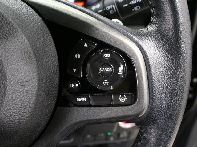 Ｎ－ＷＧＮカスタム Ｌ・ターボホンダセンシング　純正８型ナビ　前後ドラレコ　シートヒーター　パーキングセンサー　渋滞追従クルーズ　電子パーキング　ブレーキホールド　オートハイビーム　禁煙車　ＡｐｐｌｅＣａｒＰｌａｙ　純正１５ＡＷ　パドルシフト（13枚目）