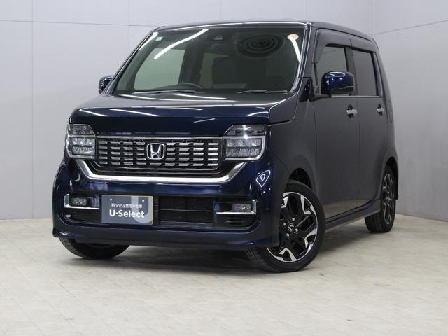 Ｎ－ＷＧＮカスタム Ｌ・ターボホンダセンシング　純正８型ナビ　前後ドラレコ　シートヒーター　パーキングセンサー　渋滞追従クルーズ　電子パーキング　ブレーキホールド　オートハイビーム　禁煙車　ＡｐｐｌｅＣａｒＰｌａｙ　純正１５ＡＷ　パドルシフト（25枚目）