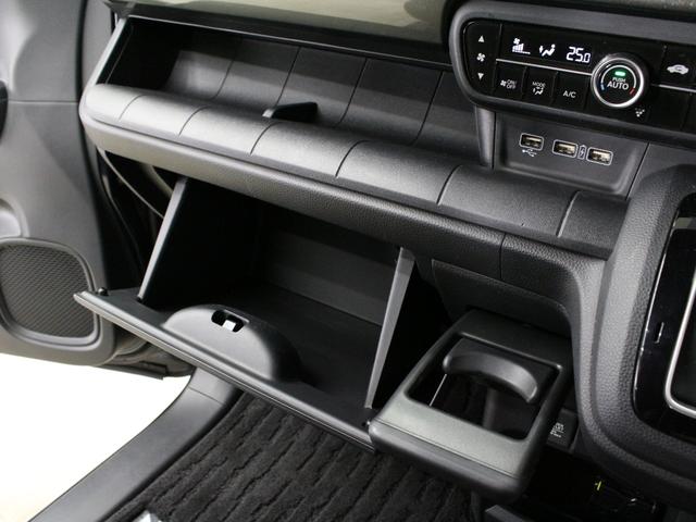 Ｎ－ＷＧＮカスタム Ｌ・ターボホンダセンシング　純正８型ナビ　前後ドラレコ　シートヒーター　パーキングセンサー　渋滞追従クルーズ　電子パーキング　ブレーキホールド　オートハイビーム　禁煙車　ＡｐｐｌｅＣａｒＰｌａｙ　純正１５ＡＷ　パドルシフト（45枚目）