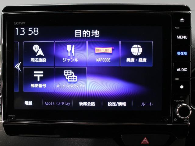 Ｎ－ＷＧＮカスタム Ｌ・ターボホンダセンシング　純正８型ナビ　前後ドラレコ　シートヒーター　パーキングセンサー　渋滞追従クルーズ　電子パーキング　ブレーキホールド　オートハイビーム　禁煙車　ＡｐｐｌｅＣａｒＰｌａｙ　純正１５ＡＷ　パドルシフト（47枚目）