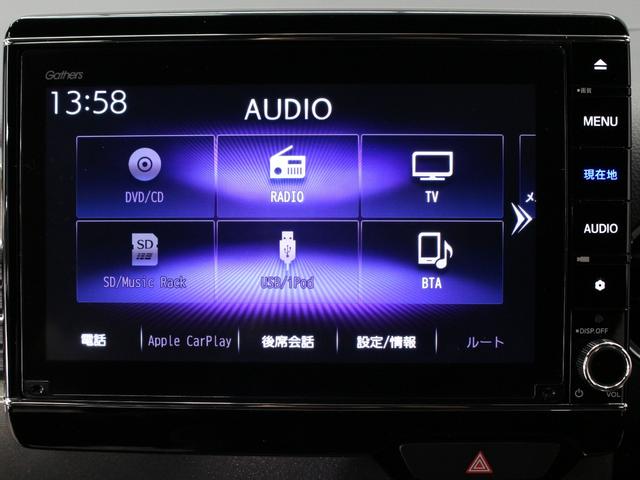 Ｎ－ＷＧＮカスタム Ｌ・ターボホンダセンシング　純正８型ナビ　前後ドラレコ　シートヒーター　パーキングセンサー　渋滞追従クルーズ　電子パーキング　ブレーキホールド　オートハイビーム　禁煙車　ＡｐｐｌｅＣａｒＰｌａｙ　純正１５ＡＷ　パドルシフト（48枚目）