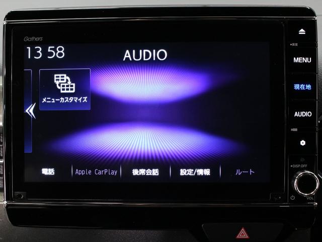 Ｎ－ＷＧＮカスタム Ｌ・ターボホンダセンシング　純正８型ナビ　前後ドラレコ　シートヒーター　パーキングセンサー　渋滞追従クルーズ　電子パーキング　ブレーキホールド　オートハイビーム　禁煙車　ＡｐｐｌｅＣａｒＰｌａｙ　純正１５ＡＷ　パドルシフト（49枚目）