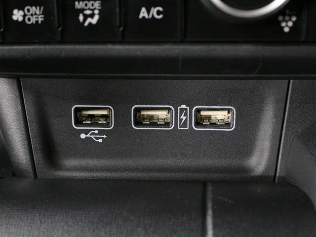 Ｎ－ＷＧＮカスタム Ｌ・ターボホンダセンシング　純正８型ナビ　前後ドラレコ　シートヒーター　パーキングセンサー　渋滞追従クルーズ　電子パーキング　ブレーキホールド　オートハイビーム　禁煙車　ＡｐｐｌｅＣａｒＰｌａｙ　純正１５ＡＷ　パドルシフト（50枚目）