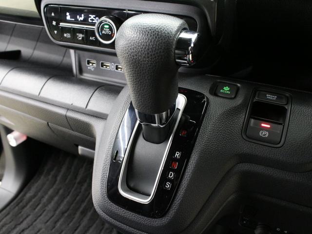 Ｎ－ＷＧＮカスタム Ｌ・ターボホンダセンシング　純正８型ナビ　前後ドラレコ　シートヒーター　パーキングセンサー　渋滞追従クルーズ　電子パーキング　ブレーキホールド　オートハイビーム　禁煙車　ＡｐｐｌｅＣａｒＰｌａｙ　純正１５ＡＷ　パドルシフト（51枚目）